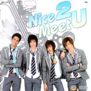 nice 2 meet u - ไนซ์ ทู มีท ยู-WEB